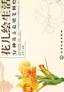 密室逃脱摸拟器破解版