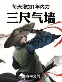 怎么在游戏中回复好友