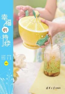 八爪鱼高级模式破解版