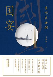 光孝寺拜神攻略