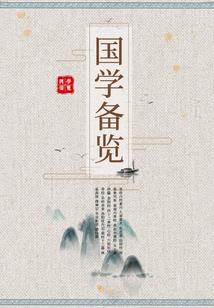 杀人王游戏