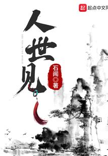 手游二