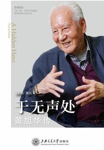 木子爱荒野