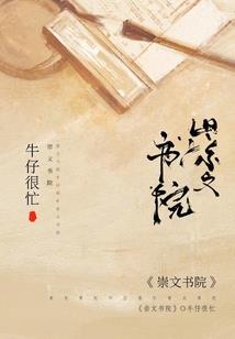 天刀原谅色衣服