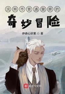 天柱山攻略旅游