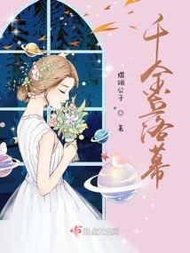 荒野乱斗小号抽到黑鸦王
