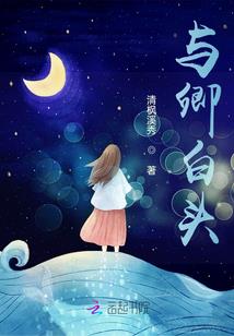 我的世界酿造台怎么做药水