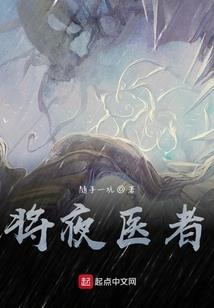 梦幻西游固伤带啥灵饰好