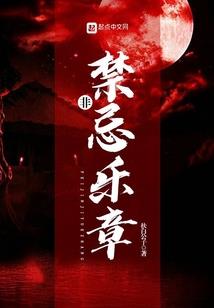绝地飞狐宠物