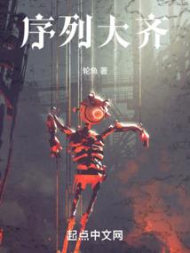 五星六星御魂副属性
