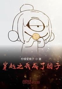 天刀丐帮门规
