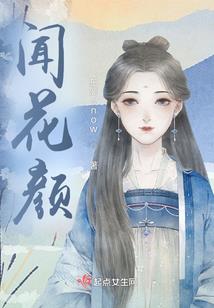 魔兽世界80级战场声望