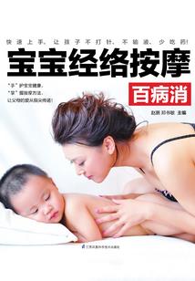 lol战地机甲维克兹
