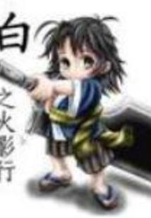 荒野行动过年枪法视频
