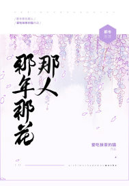 涂鸦军团破解版下载中文