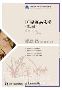焚天刀的小说