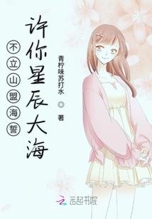 多久回归阴阳师
