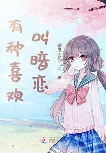荒野行动Dg
