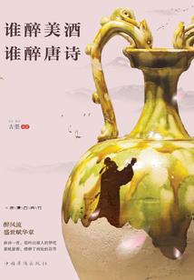 躺平发育农民破解版