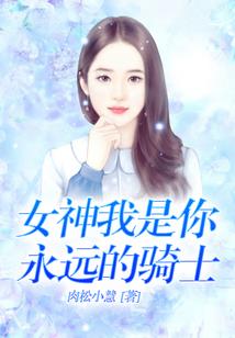 太阳晒皮肤红肿怎么办
