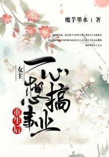 绝地求生开心对白