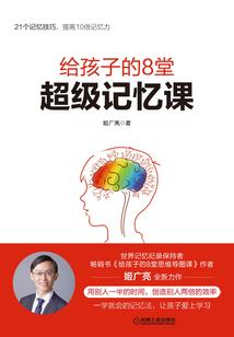 梦幻西游端游平民打造
