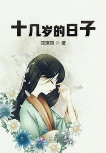 梦幻西游上班族五开之路