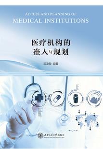 皮肤以前白现在很黄