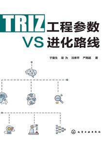魔兽争霸3 冰封王座 mac