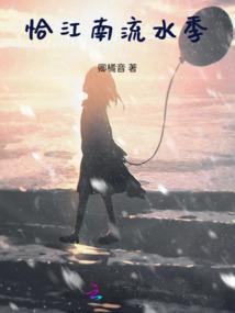 魔兽世界 龙喉氏族声望