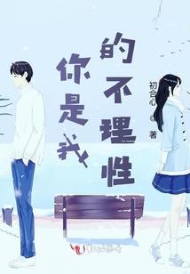 攻城体育游戏