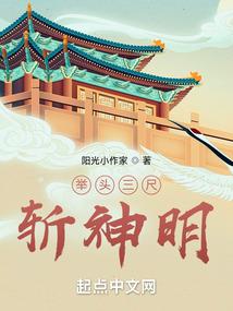 lol转会钱最多是谁