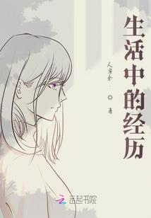 龙之谷手游弓箭2转