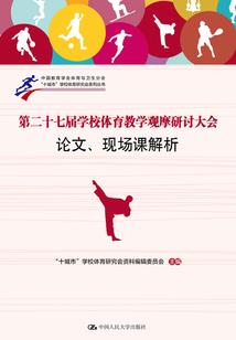 魔兽世界小精灵特别版