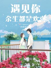 元素属性土