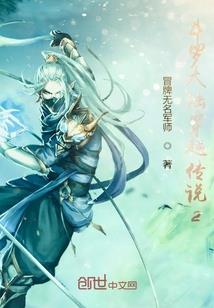 mc巨人mod瓦斯