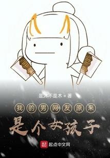 同一个属性的祝福语