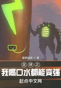 同城互动破解版
