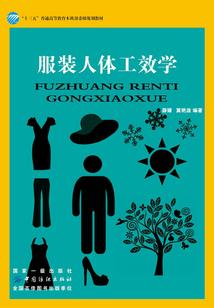 怎么用返场皮肤