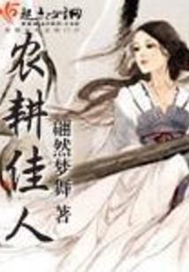 有关lol的英语