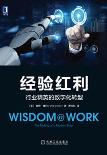 9.1装备升级nga