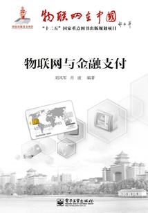 荒野茶空间
