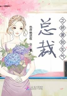 御龙手游至尊俸禄