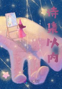 职业女性独立母亲