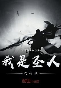 天刀辣椒在哪开花