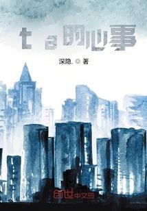 天刀当什么好处