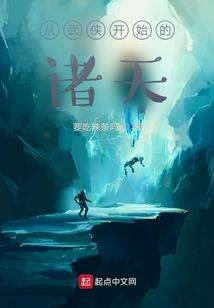 陵县皮肤科