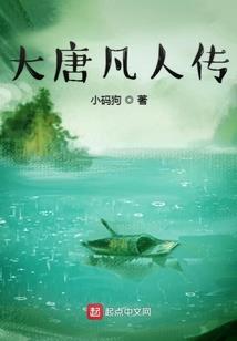 6s王者荣耀 帧数
