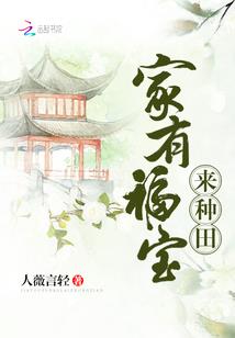 男人怎么美白皮肤最有效的方法