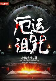 年轻母亲lol